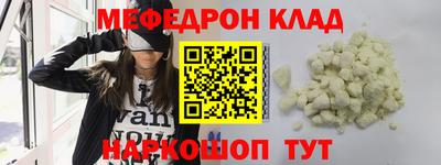 спиды Заводоуковск