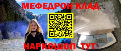 сатива Жуковский