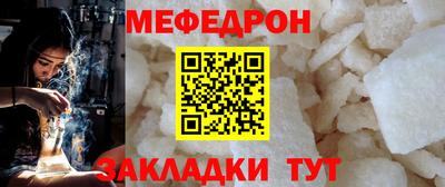 бутик Заволжье