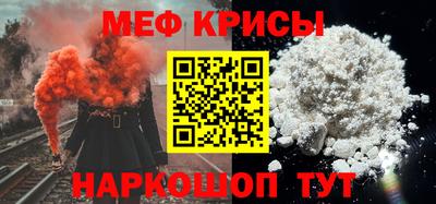спиды Заводоуковск