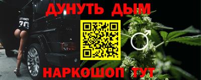 спиды Заводоуковск