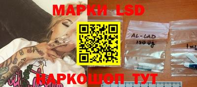 сатива Жуковский