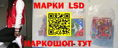 бутик Заволжье