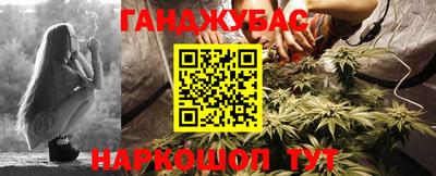 бутик Заволжье