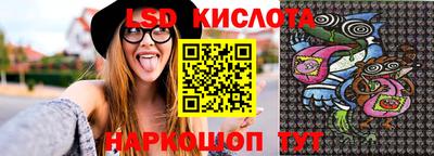 сатива Жуковский