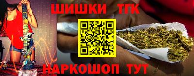 сатива Жуковский