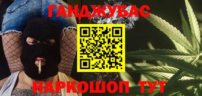 бутик Заволжье