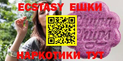 сатива Жуковский