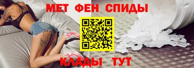 сатива Жуковский