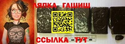 спиды Заводоуковск