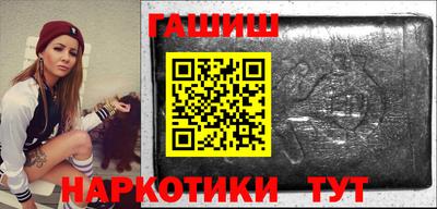 сатива Жуковский