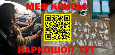 спиды Заводоуковск