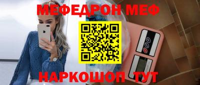 спиды Заводоуковск