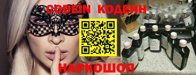 спиды Заводоуковск